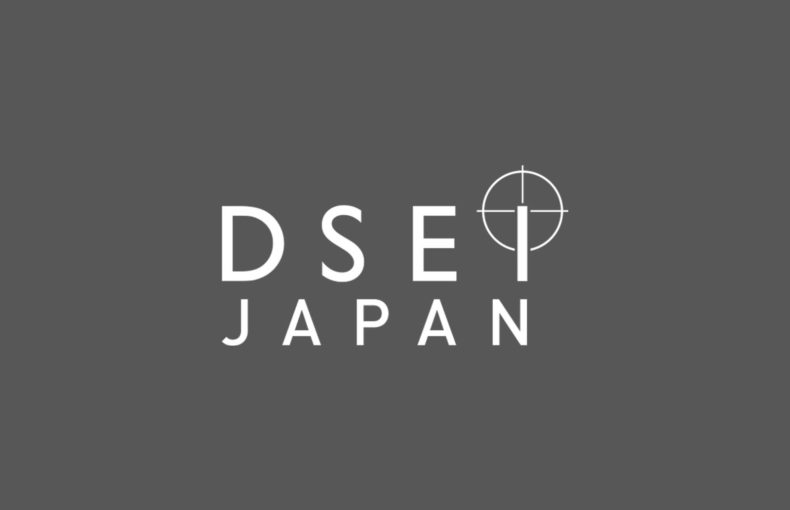 DSEI Japan 2023 logo